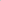 Gray Bin Rack Dividers for Commercial Bin Rack (6-Pack)